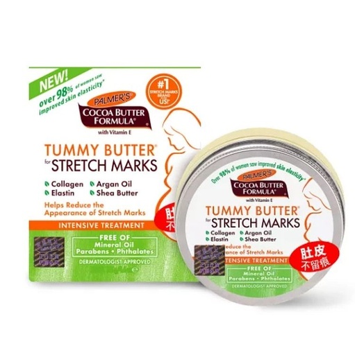 [172F0016] PALMER'S - Tummy Butter for Stretch Marks 125g (Authorized Goods)