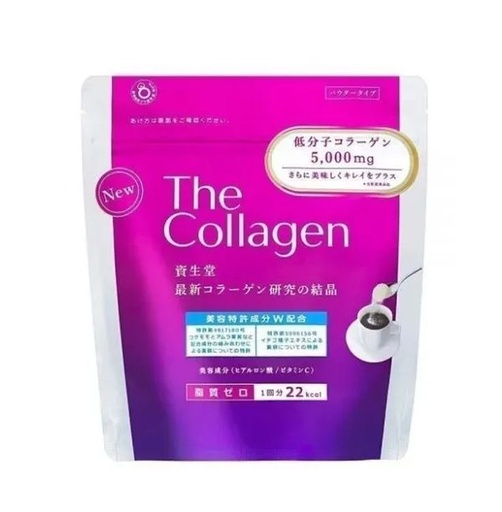 [125F0710] SHISEIDO - The Collagen Powder W 126g（MAKE IN JAPAN） (Parallel Import)