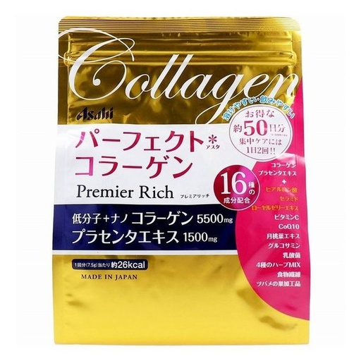 [125F0896] Asahi - Premier Rich A Collagen Powder 378g（Parallel Import）