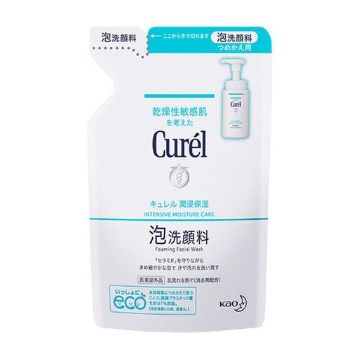 [125F0111] Curel - 潤浸保濕豐盈泡沫潔面乳(補充裝) 130ml (平行進口)