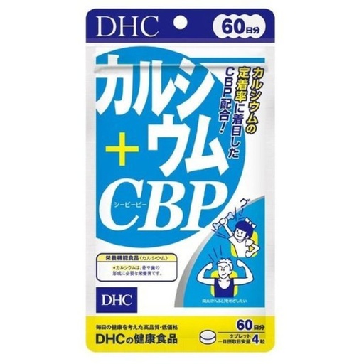 [125F0140] DHC - 牛乳乳清蛋白CBP補鈣丸 60日分 240粒 (平行進口)