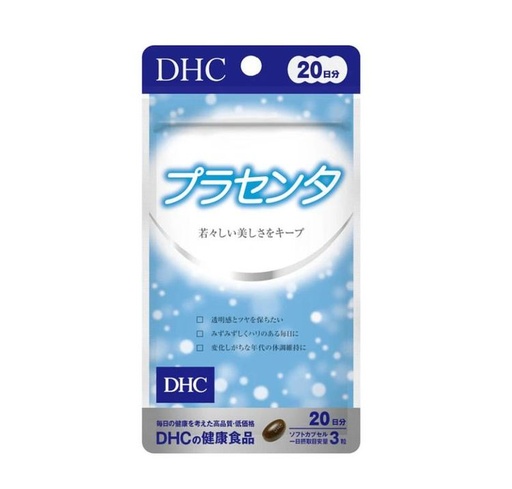 [125F0147] DHC - 胎盤素 20日分 60粒 (平行進口)