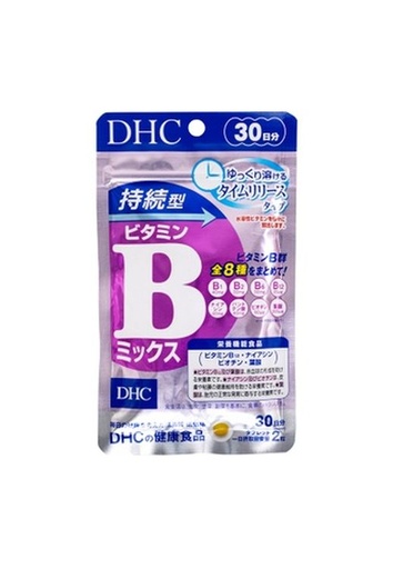 [125F0157] DHC - Long Lasting Sustained Release Vitamin B 30 Daily Serving (Parallel Import)