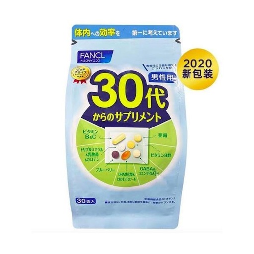 [125F0197] FANCL - 30 Generations Men's Multivitamin 30 Days, 30 Sachets (1 Bag of 7 Capsules) (Parallel Import)