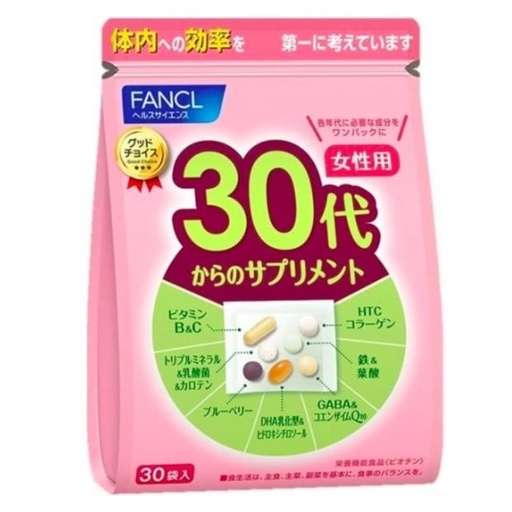 [125F0198] FANCL - 30 Generations Women's Multivitamin 30 Sachets (1 Bag of 7 Capsules) (Parallel Import)