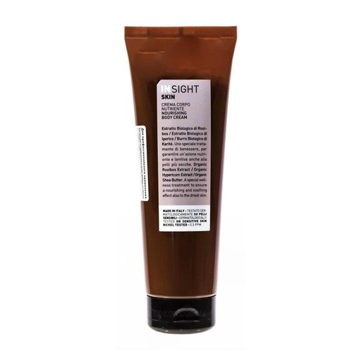 [125F0384] Insight - NOURISHING BODY CREAM 250ml (Authorized Goods)