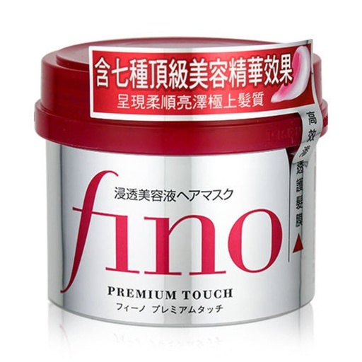 [125F0697] Shiseido 資生堂 - FINO 高效滲透髮膜 230g (台版) (平行進口)