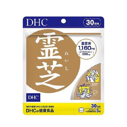 [125F0968] DHC - 靈芝精華 150粒 (平行進口)