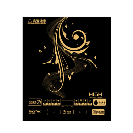 [123F0021] imarflex - (2100W) Touch Induction Cooker (30cm) IIH-2100G