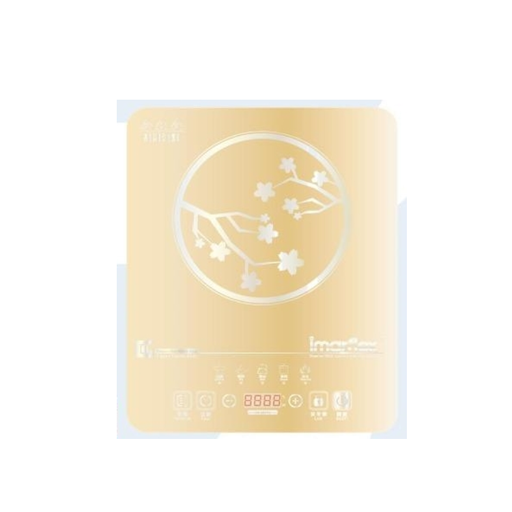 [123F0023] imarflex - (2000W) Free-standing Induction Hob (29cm) IIH-2031G