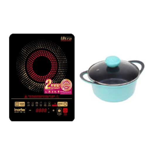 [123F0026] imarflex - (2200W) Free-standing Cermaic Hob (28cm) IIR-22D