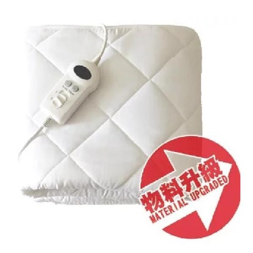 [123F0086] imarflex -"BELLO" Time control (LED) Single Heating Pad