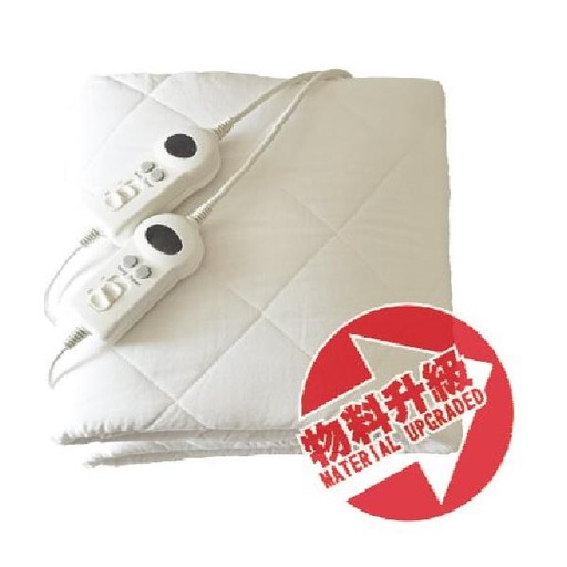 [123F0087] imarflex伊瑪牌 - "BELLO" 時間控制雙人電暖墊(升級版) BTT-120A(BEL)