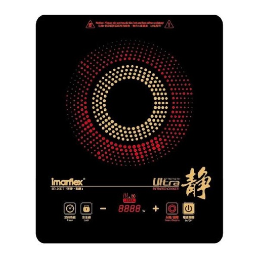 [123F0111] imarflex - 32cm 2000W Free-standing Cermaic Hob IIR-20DT