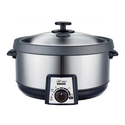 [123F0137] "Famous" 2000W Stainless Steel Electric Hot Pot (7.5L) 