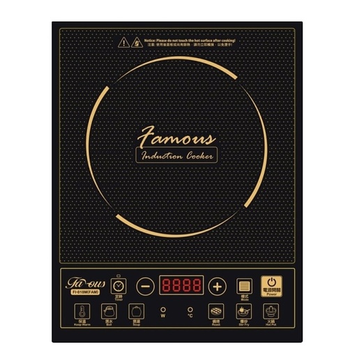 [123F0147] "Famous" 1800W button type black crystal induction cooker 