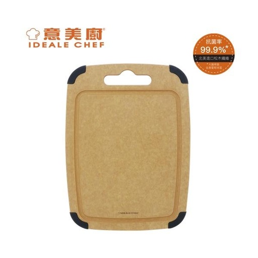 [138F0036] IDEALE CHEF HIGH DENSITY ANTI-BACTERIAL CARVING PINE FIBER CHOPPING BOARD (THICK: 9MM, 370X275MM)