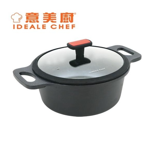 [138F0045] IDEALE CHEF STARRY DIE-CAST MARBLING NON-STICK 24X10CM/4.0L CASSEROLE W/SILICON GLASS LID (BLACK)