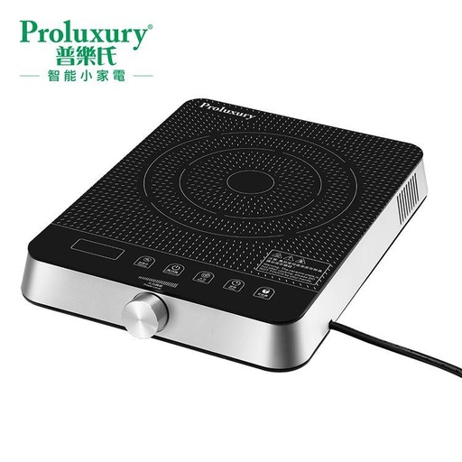 [138F0119] PROLUXURY CERAMIC COOKER (2000W)