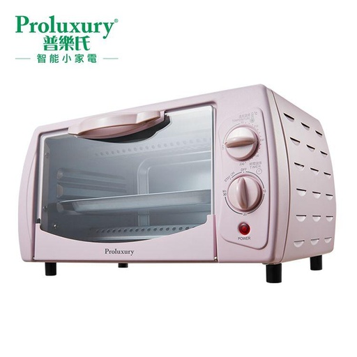 [138F0127] 普樂氏迷你電焗爐 (9公升) - 淡紫色 POV005090