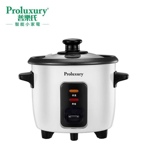 [138F0128] PROLUXURY ELECTRIC RICE COOKER, WHITE COLOR, 0.27L