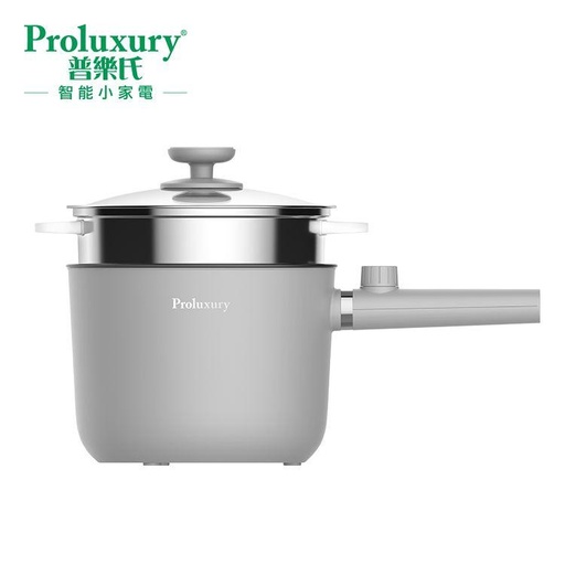 [138F0135] PROLUXURY MULTI-COOKING POT (WITH STEAMER)