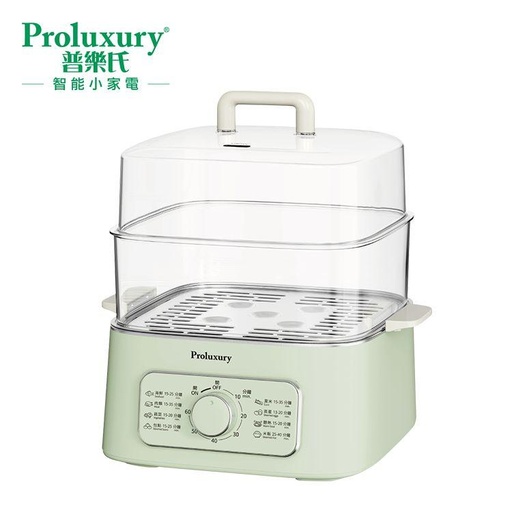 [138F0137] PROLUXURY 2 TIER ELECTRIC FOOD STEAMER