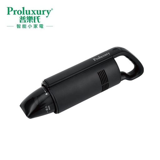 [138F0146] PROLUXURY USB WIRELESS VACUUM CLEANER(CAR AND HOME USE)