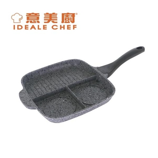 [138F0046] EURO COOK DIE-CAST MARBLING NON-STICK 3 IN 1 BREAKFAST PAN (25.5X23.5CM) IC16725F