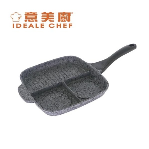 [138F0046] EURO COOK DIE-CAST MARBLING NON-STICK 3 IN 1 BREAKFAST PAN (25.5X23.5CM)