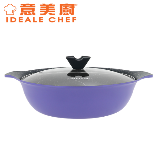 [138F0063] IDEALE CHEF TWIN DIE-CAST MARBLED NON-STICK DIVIDED HOTPOT W/GLASS LID (30X8.9CM/3.4L)(PURPLE)