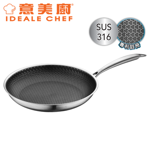 [138F0089] IDEALE CHEF MIX SUS316 28X5CM 3PLY FRYPAN (2.5MM)