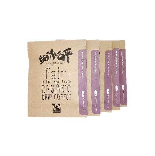 [157F0182] FAIRTASTE - Ethiopia Yirgacheffe Organic Drip Coffee 10g (5packs)