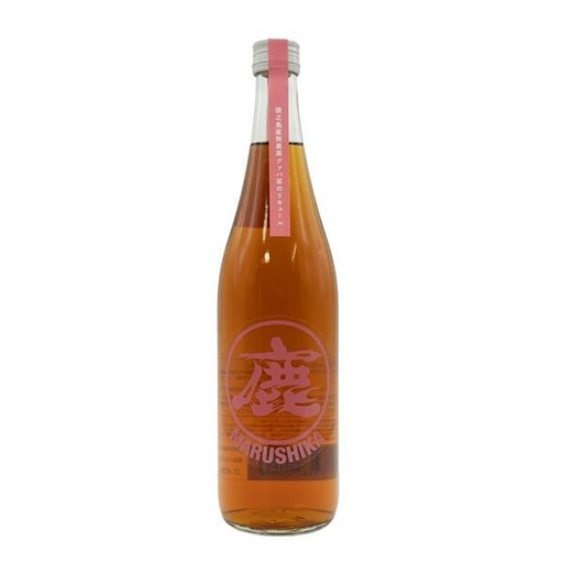 [171F0017] Marushika in the Amami Islands of Japan, Tokunoshima pomegranate tea shoju