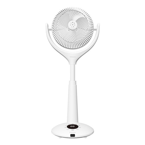 [125F0259] Japan Yohome 5D Omni-Directional Double-Sided Voice Looping Fan PRO
