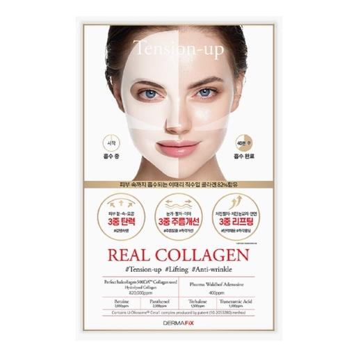 [146F0735] DERMAFiX - Perfect Real Performance Real Collagen Mask 8 Pcs (Parallel Import)