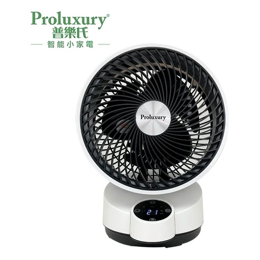 [138F0245] PROLUXURY 7" CIRCULATION FAN WITH REMOTE CONTROL