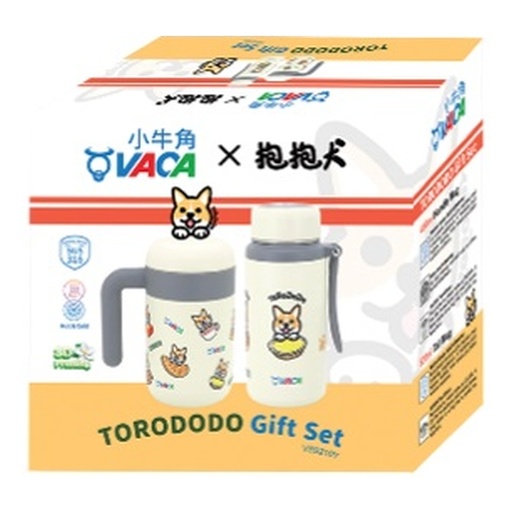 [138F0247] VACA TORODODO VAC SET: 0.62L MUG+ 0.46L HANDLE MUG (3D/BUTTER YELLOW)