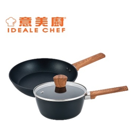 [138F0229] IDEALE CHEF FORGED ALUM NON-STICK COOKWARE 3-PC SET (18X7.8CM/1.7L SAUCEPAN W/GLASS LID + 24CM FRYPA