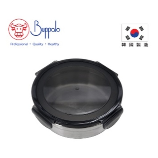 [138F0226] BUFFALO KOREA SUS304 ROUND AIRTIGHT FOOD CONTAINER 730ML (MICROWAVE SAFE)