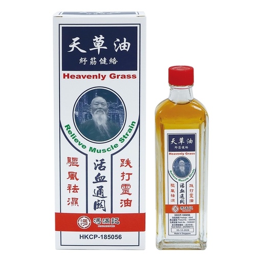 [157F0303] Fung Moon Kee Heavenly Grass Relieve Muscle Strain 45ml