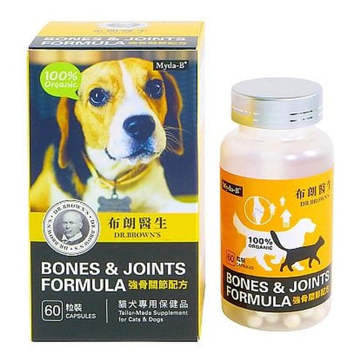 [157F0306] Myda-B Dr. Brown's Bones & Joints Formula 60's (Tailor-Made Supplement Cats & Dogs )