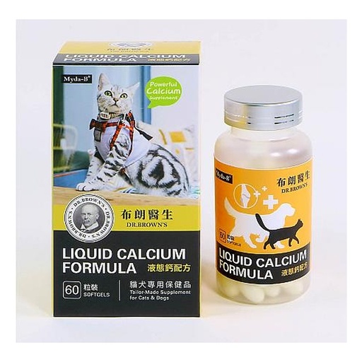 [157F0312] Myda-B Dr. Brown's Liquid Calcium Formula 60's ( Tailor-Made Supplement Cats & Dogs )