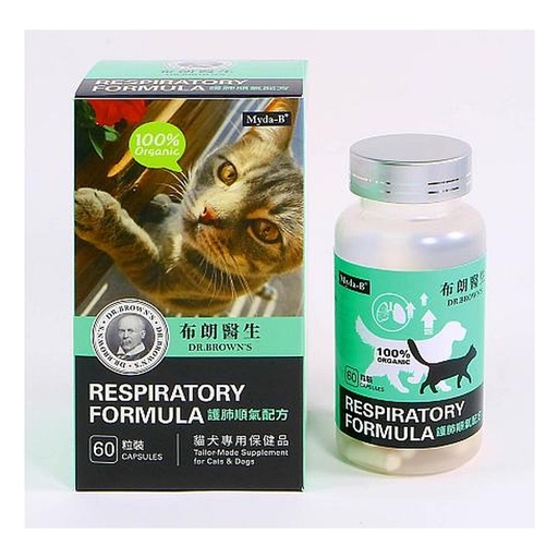 [157F0313] Myda-B Dr. Brown's Respiratory Formula 60's ( Tailor-Made Supplement Cats & Dogs )