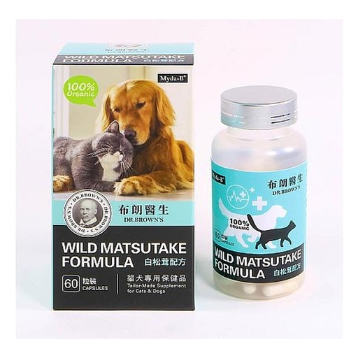 [157F0316] Myda-B Dr. Brown's Wild Matsutake  Formula 60's ( Tailor-Made Supplement Cats & Dogs )