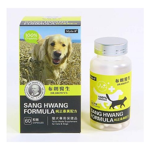 [157F0317] Myda-B Dr. Brown's Sang Hwang Formula 60's ( Tailor-Made Supplement Cats & Dogs )