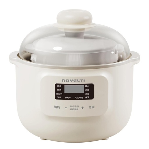 [113F0059] Novelti - 1L多功能白瓷內膽電子燉盅 (連蒸籠) NC6010