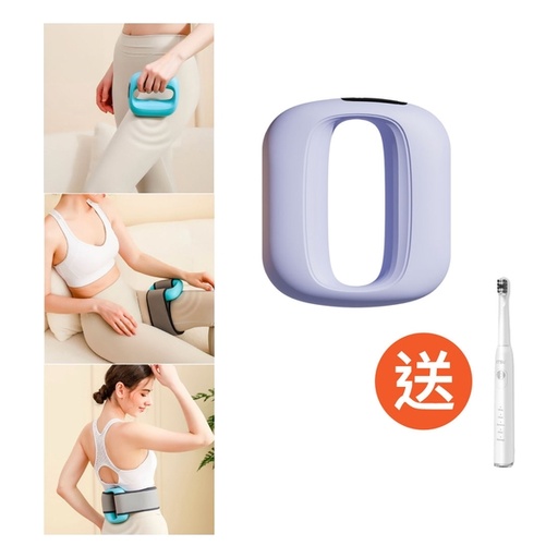 ITSU - Body shaping ring Free We Care Sonic Electric Toothbrush (White) IS-0220+IS-0213