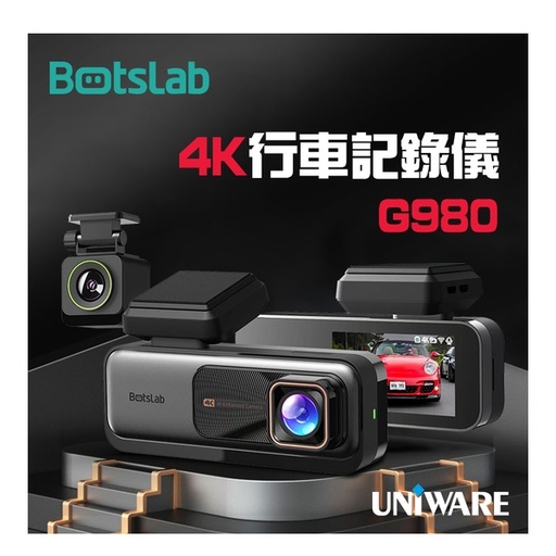 [140F0059] 360 Botslab G980-行車記錄儀