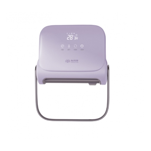 Sunpentown Mobile Smart Bathroom Treasure